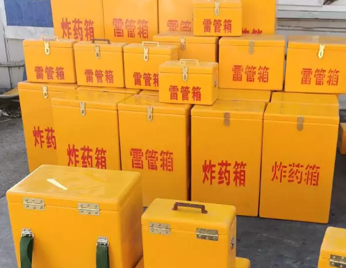 下花园炸药箱雷管箱具体有什么用处？