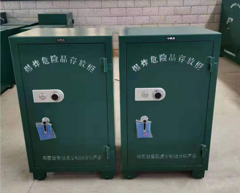 下花园炸药箱爆炸物品存放柜需要组装吗