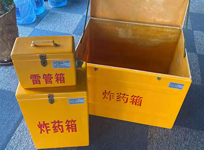 下花园爆破器材仓库储存规模全解析